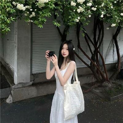 宝贝儿